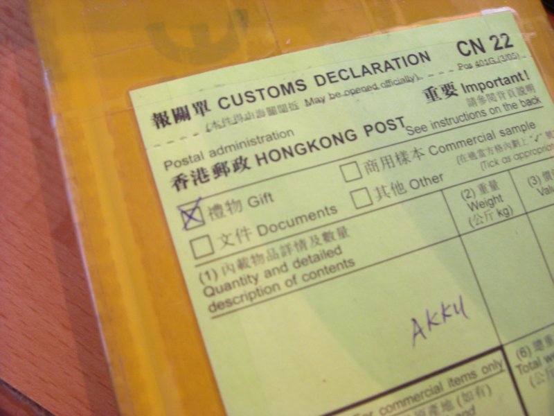 Das Paket aus China