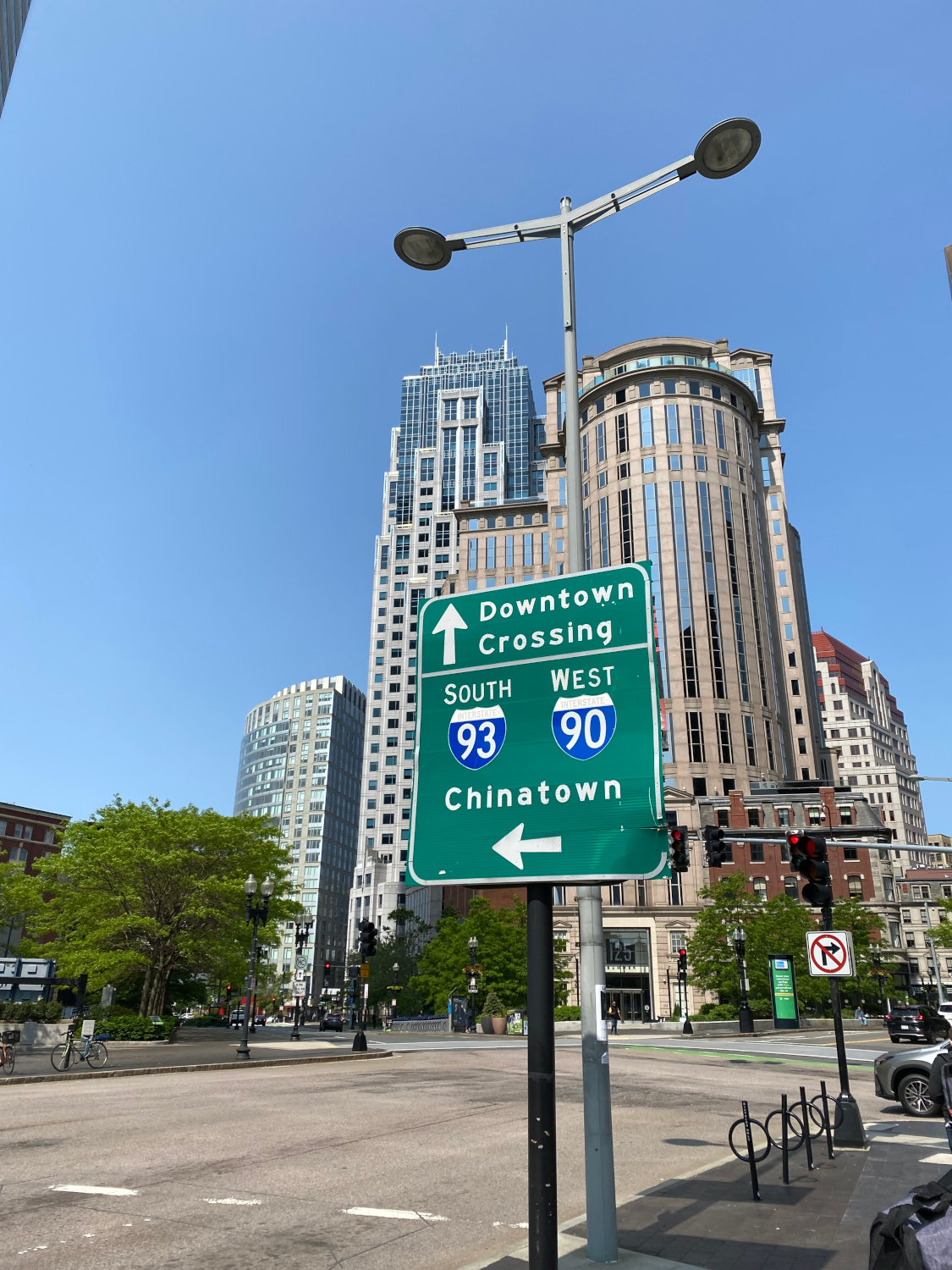 Boston Downtown, Dewey Square